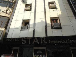 Star International Hotel New Delhi Luaran gambar